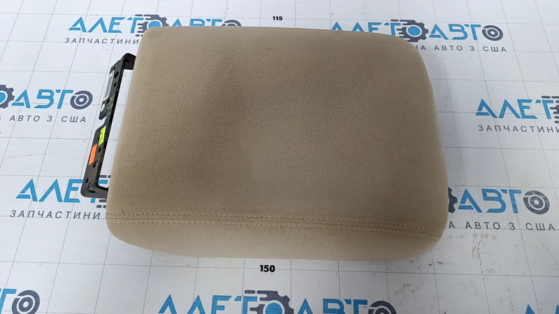 Armrest Nissan Pathfinder 13-20 cloth, beige, dry-cleanable
