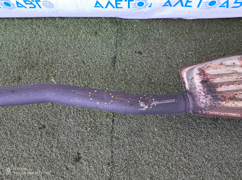 Lincoln Nautilus 19-23 2.0T AWD Catalytic Converter Exhaust Pipe, Crumpled, Rusty