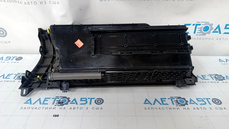 Glove box, glove compartment Lexus RX350 RX450h 13-15 black, crack in fastening, dents, scratches