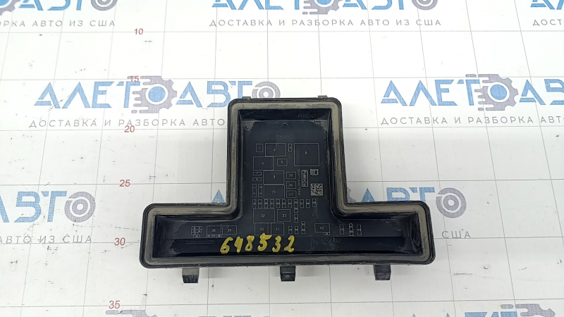 Ford Fusion mk5 13 underhood fuse box cover - scratches used