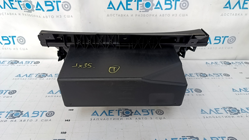 Glove box, glove compartment Infiniti JX35 QX60 13- black, scuffs, dents, scratches
