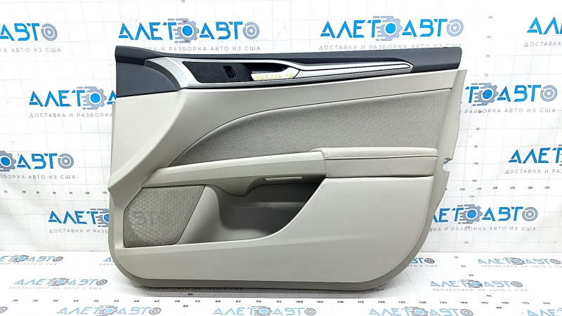 Door trim card front right Ford Fusion mk5 17-20 plastic gray, with gray insert leather, upper trim black