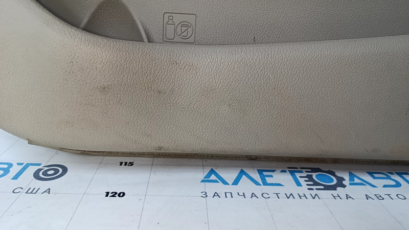 Door trim card front right Kia Optima 11-15 beige, with beige insert cloth, overlay in wood color, armrest leather, scratches, dent, need cleaning, tear
