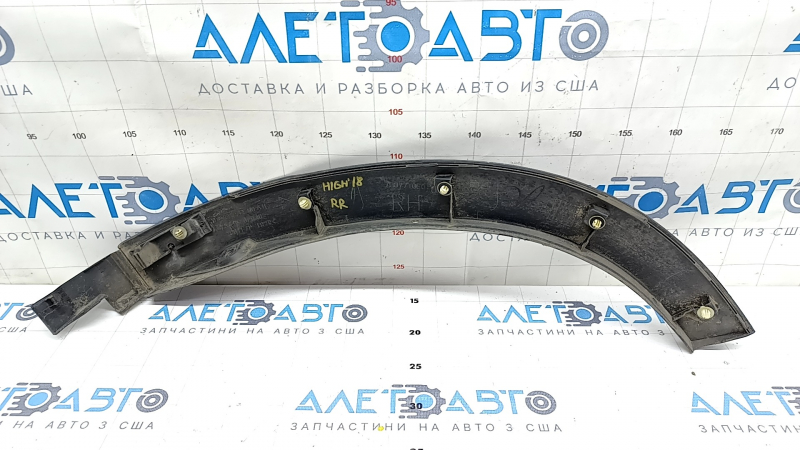 Door trim rear right Toyota Highlander 14-19 arch, structure