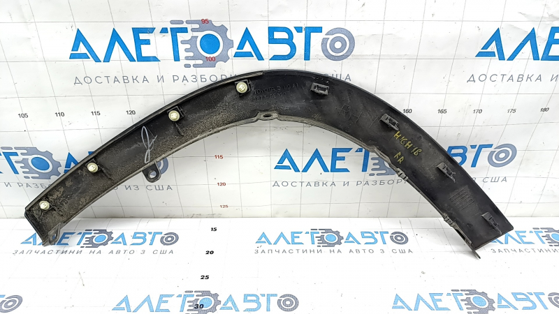 Rear right wing arch trim Toyota Highlander 14-19 rear, structure, fastening break