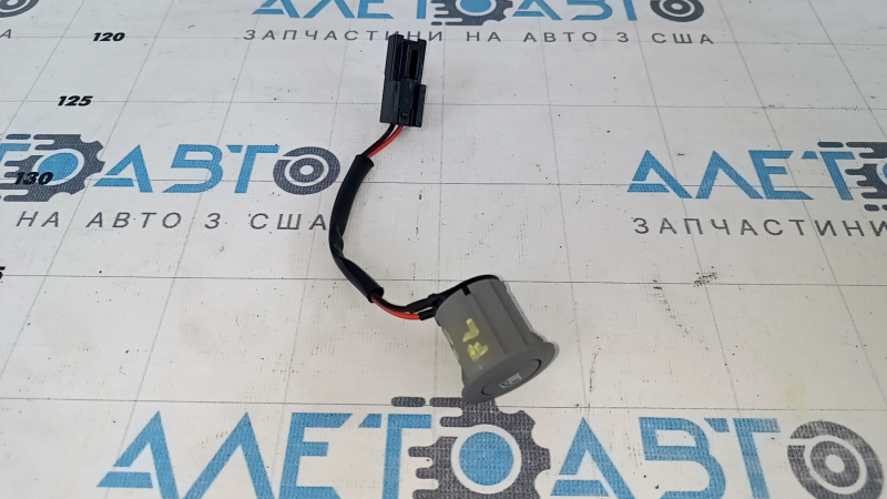 Front left door fuel filler flap button Kia Sorento 10-15 gray