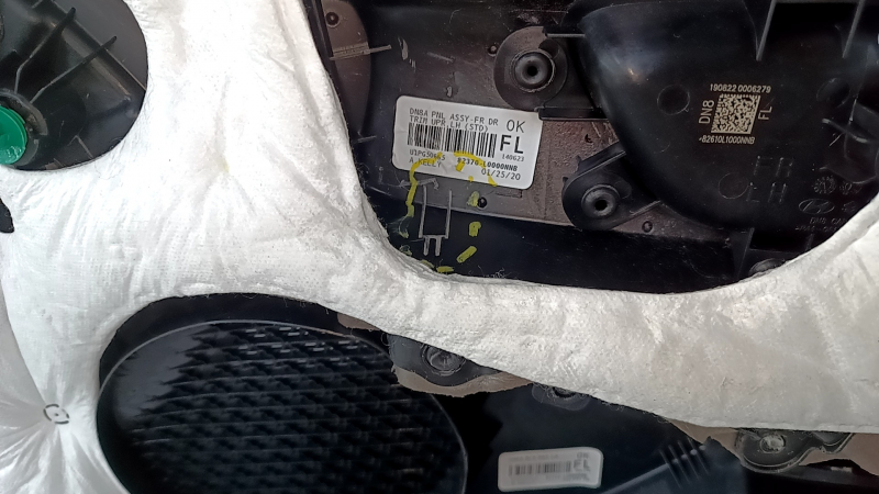 Door trim card front left Hyundai Sonata 20- black, armrest leather, under the tweeter, scratches, abrasions, dent, missing fastener