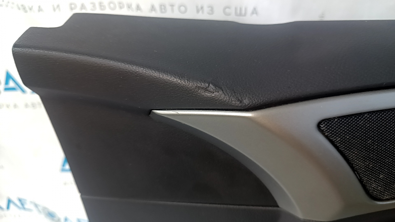 Door trim card front right Ford Fusion mk5 13-16 black leather, leather armrest, scuffs, tear, dent