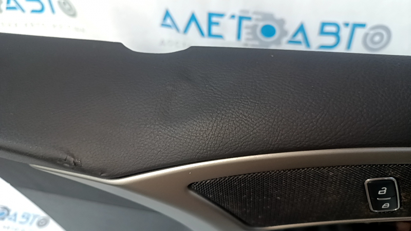 Door trim card front right Ford Fusion mk5 13-16 black leather, leather armrest, scuffs, tear, dent
