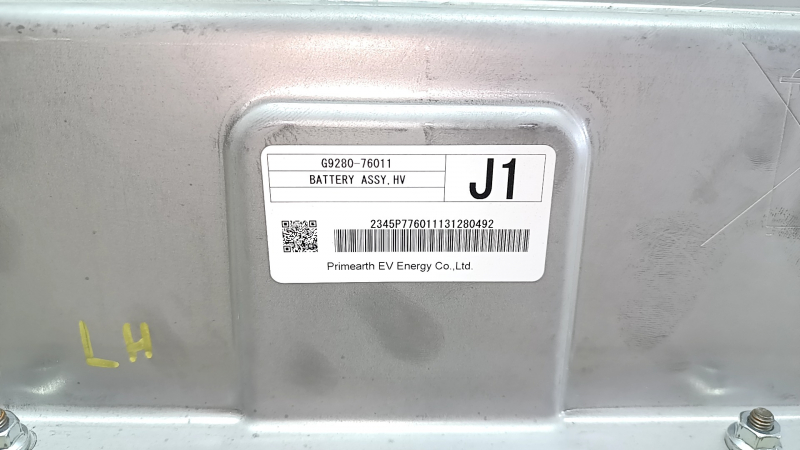 Battery VVB complete Toyota Prius 30 10-15 103k, 2.4-4 Ah