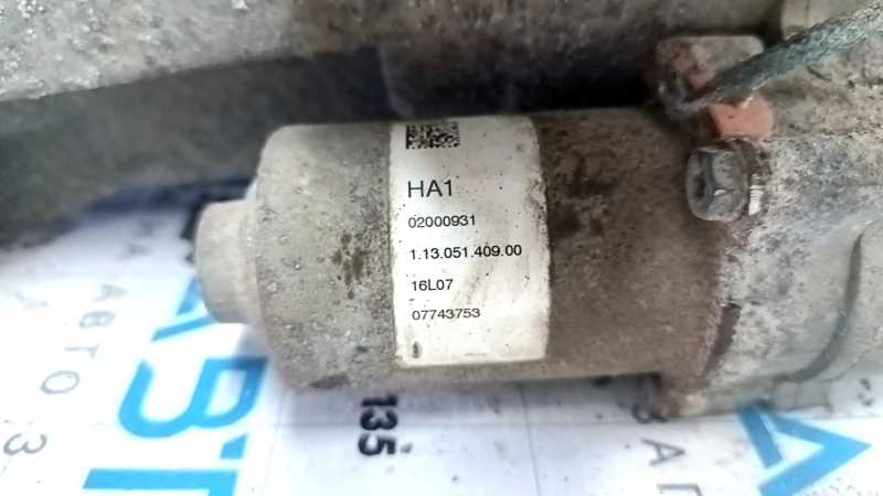 Rear differential gearbox VW Tiguan 18-100k with block