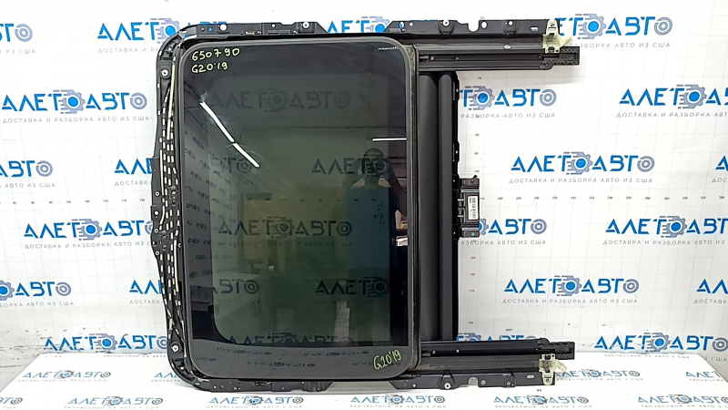 Sunroof assembly BMW 3 G20 19- black curtain, sand