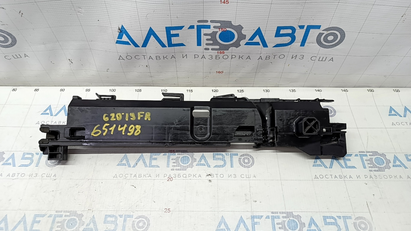 Radiator cover right BMW 3 G20 19- fastening break