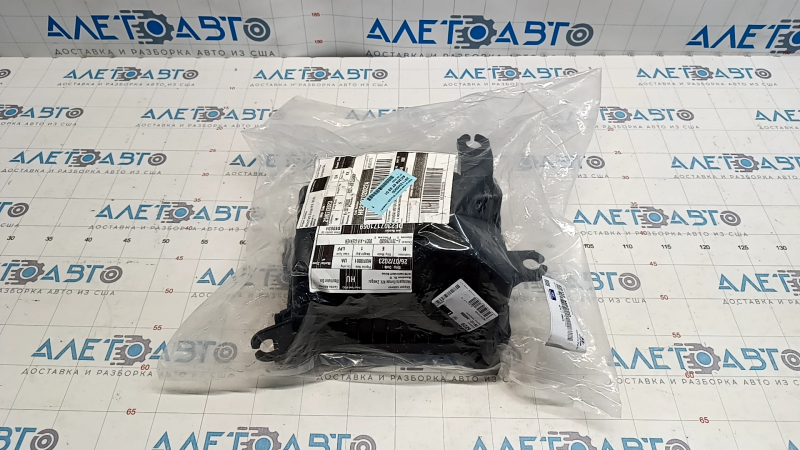 Air Filter Housing Kia Forte 19-24 2.0 Lower Part OEM