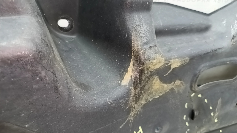 Right underbody protection Jeep Cherokee KL 14-18 worn, dented, tears