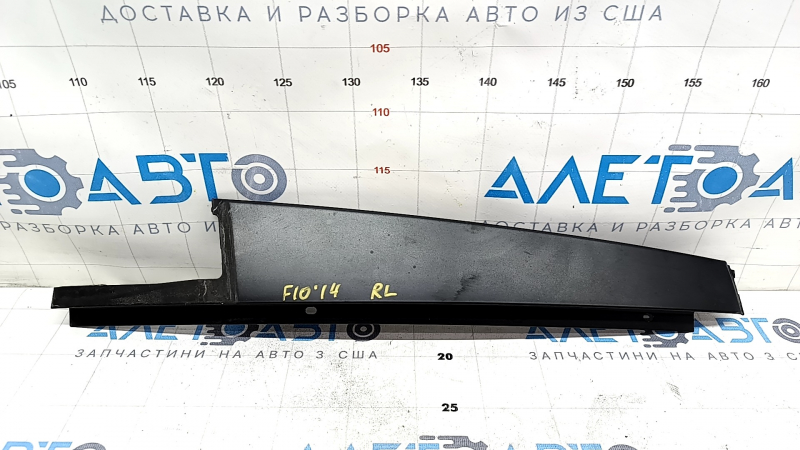 Door trim side rear left BMW 5 F10 11-16 mat