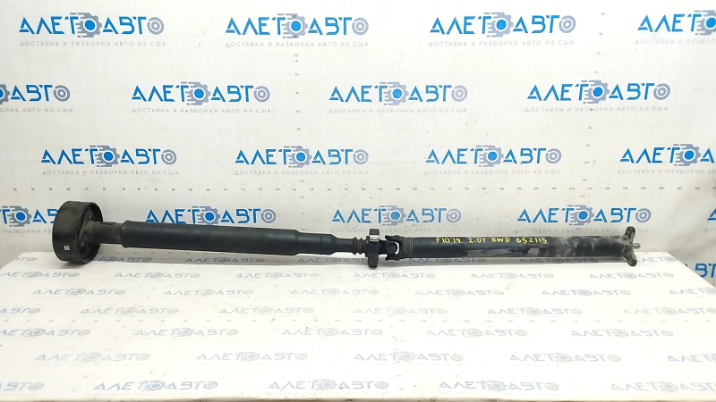 Propeller shaft BMW 5 F10 12-16 2.0T RWD, cracked outboard