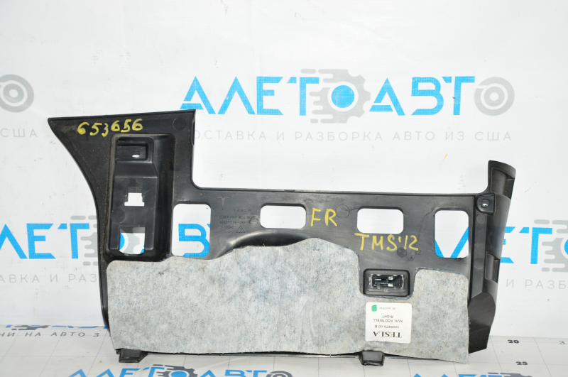 Tesla Model S 12-20 lower passenger footwell dashboard trim scratches, dented mount used