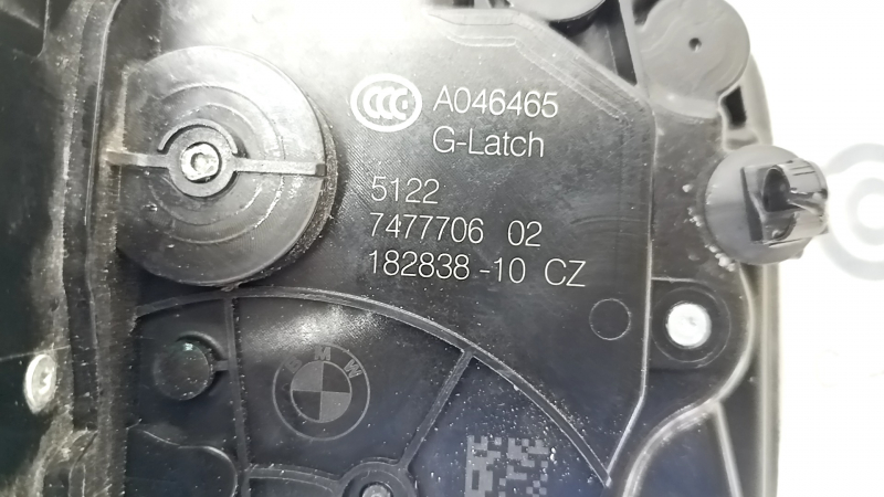 Rear right door lock BMW X7 G07 19 - for door closer