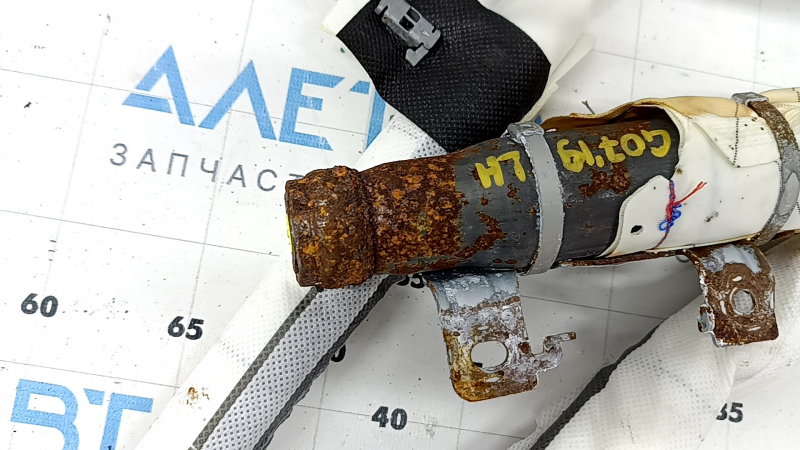 Airbag airbag side curtain left BMW X7 G07 19- rusty pyropatron