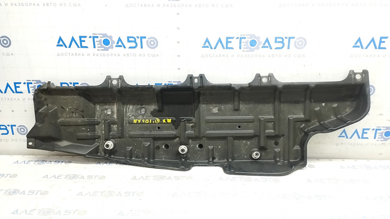 Right underbody protection Lexus RX350 RX450h 10-15 torn, dented