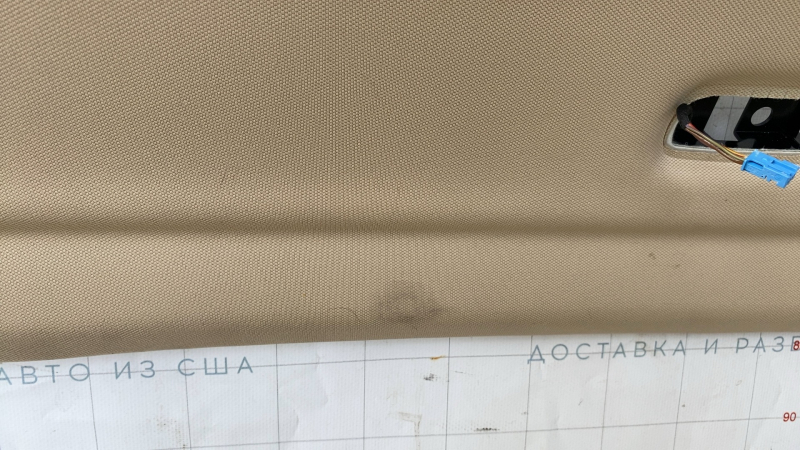 BMW X7 G07 19-22 ceiling trim for panoramic windows and 3rd row air deflectors, Canberra-beige, creases, rusty frame, for dry cleaning, driftwood