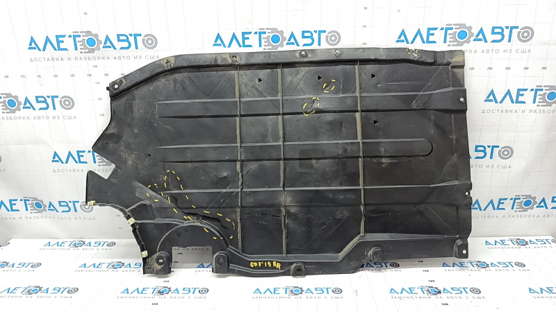 Underbody protection rear right BMW X7 G07 19-22 tears