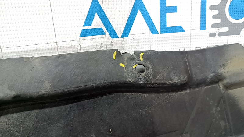 Underbody protection rear right BMW X7 G07 19-22 tears