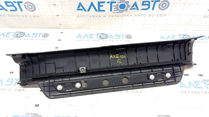 Door sill trim front left Lexus RX350 RX450h 10-15 black with chrome trim, bump, scratches