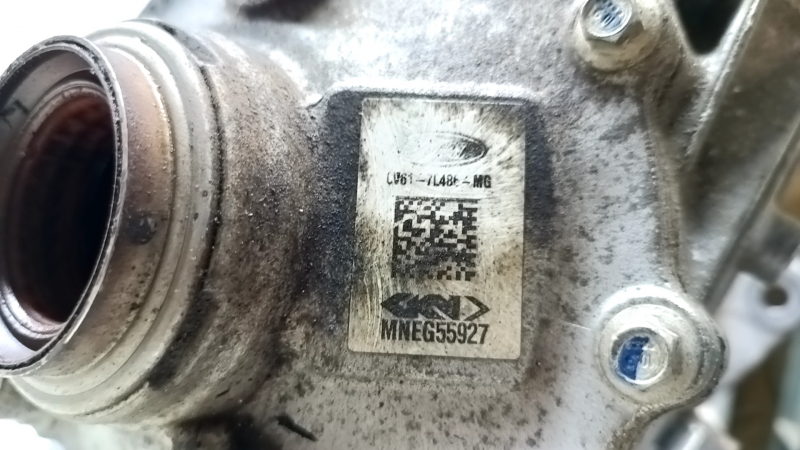 Transfer case front gearbox Ford Escape MK3 13-19 1.5T AWD 115k
