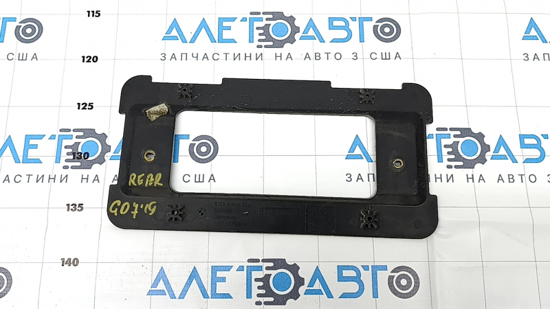 Platform for the number of the trunk door BMW X7 G07 19-
