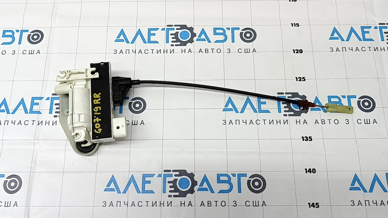 Door closer rear right BMW X7 G07 19-