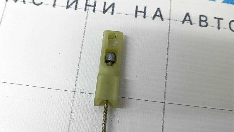 Door closer rear right BMW X7 G07 19-
