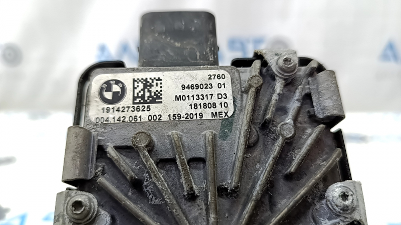 Transfer case control unit BMW X7 G07 19-22