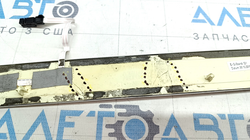 Door sill trim outer rear right Mercedes W167 GLE 350 450 20-23 chrome with backlight, cracks, scratches