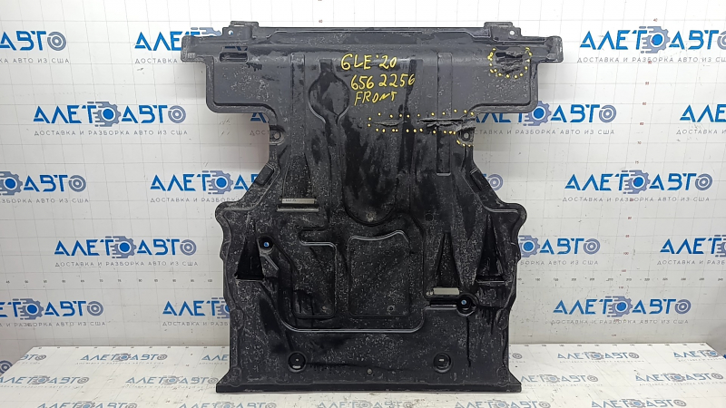 Front engine protection Mercedes W167 GLE 350 450 20-23 outer part, tears