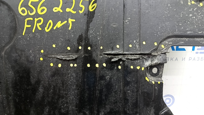 Front engine protection Mercedes W167 GLE 350 450 20-23 outer part, tears