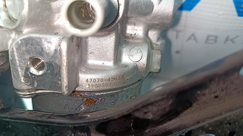 Brake booster Toyota Rav4 19-21 hybrid with bracket