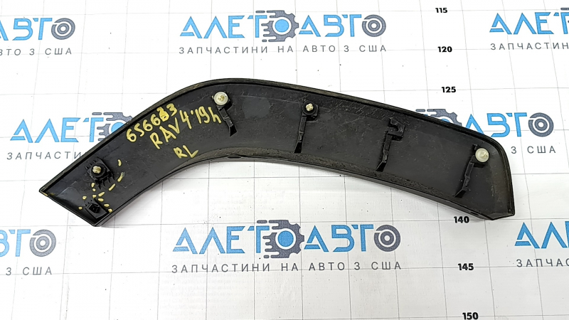 Rear left wing arch trim Toyota Rav4 19- on the door, structure, painted, scratch, broken fasteners