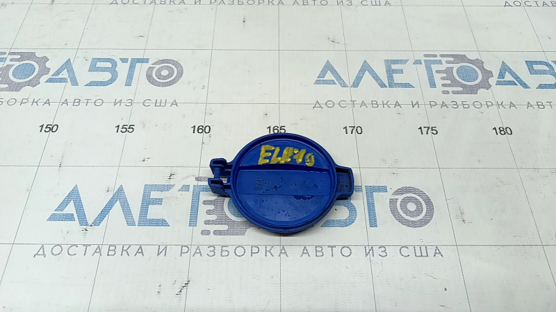 Washer reservoir cap Hyundai Elantra AD 19-20