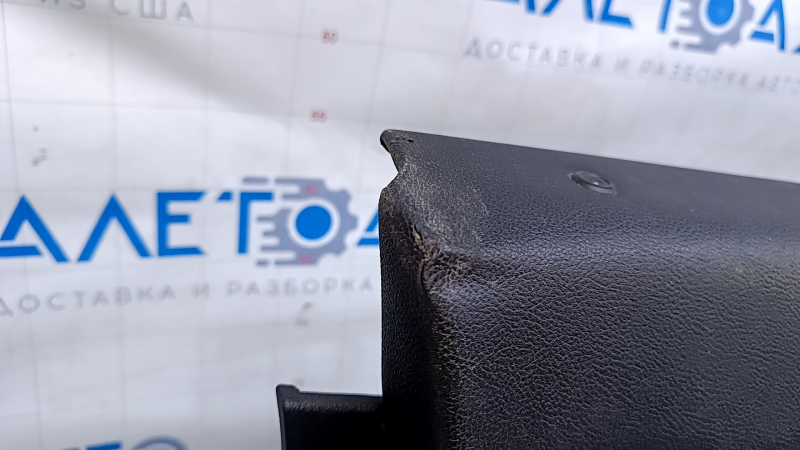 Door trim card front left Lincoln MKC 15- leather black with wood insert, armrest leather, scuff, scratch, abrasions