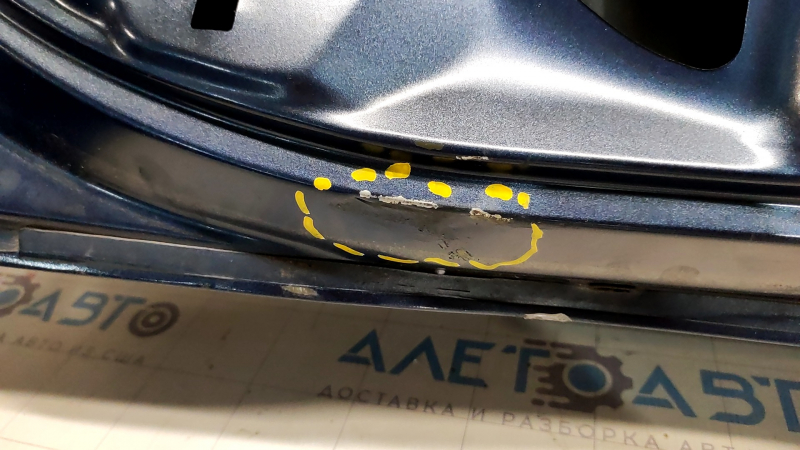 Boot lid Ford Fusion mk5 17-20 blue FT, with number plate and molding, dent