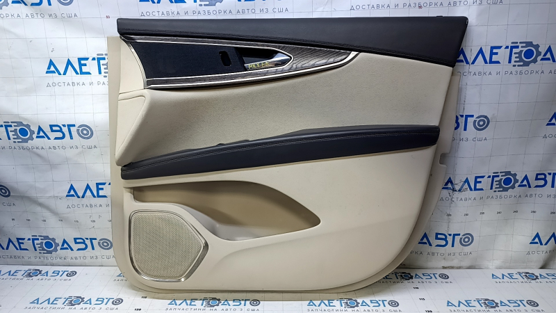 Door trim card front right Lincoln MKX 16- leather, beige, brown armrest, wood insert, scuff, dent, scratches, whitened plastic