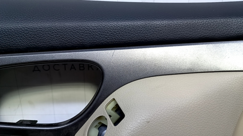 Door trim card front left Nissan Rogue 14-20 beige with beige insert plastic, armrest beige leather, molding gray structure, dent, scratches, whitened plastic
