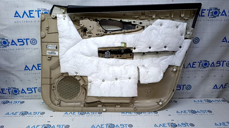 Door trim card front left Nissan Rogue 14-20 beige with beige insert plastic, armrest beige leather, molding gray structure, dent, scratches, whitened plastic