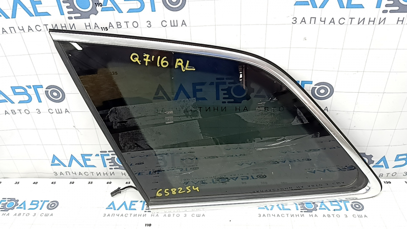 Window blind glass rear left Audi Q7 16- tinted, with chrome molding, torn seal