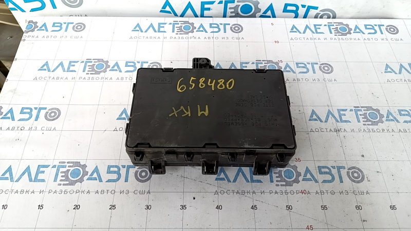 Lincoln MKX 16-18 Underhood Fuse Box Broken Fastener