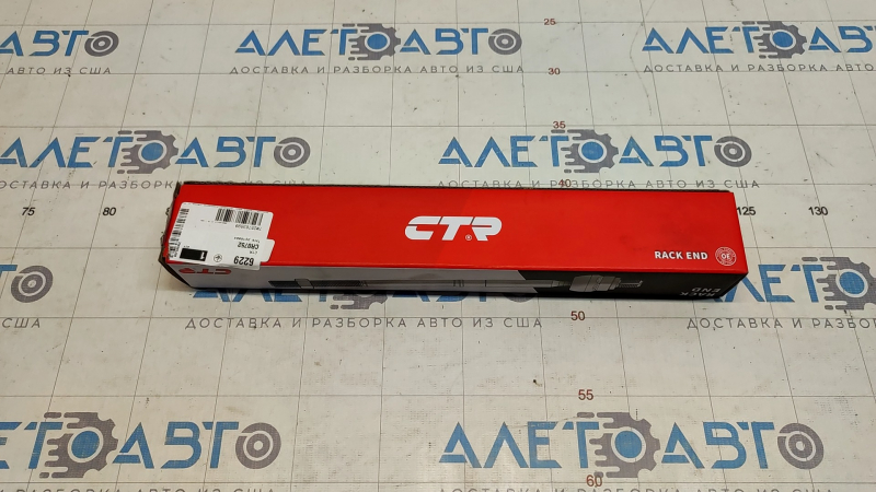 Steering rod right Chevrolet Bolt 17- CTR