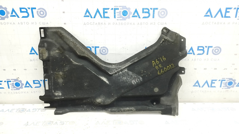 Rear right underbody protection Audi A6 C7 12-18 is torn and worn