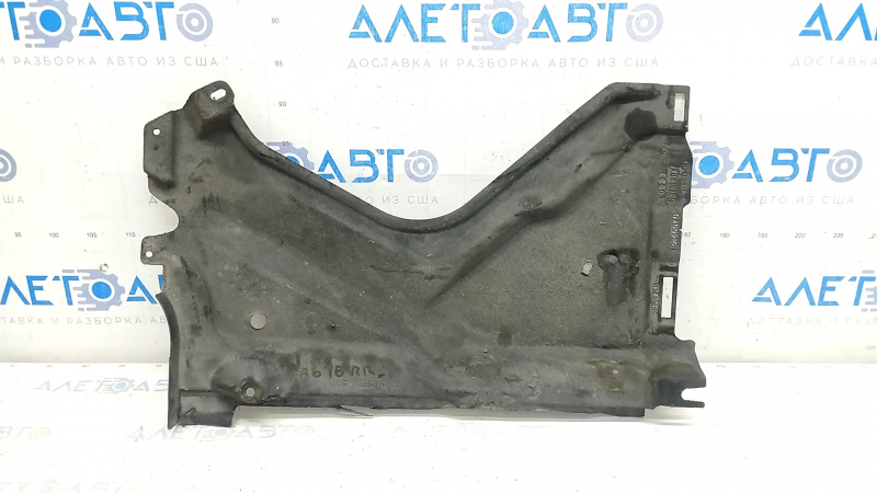 Rear right underbody protection Audi A6 C7 12-18 is torn and worn
